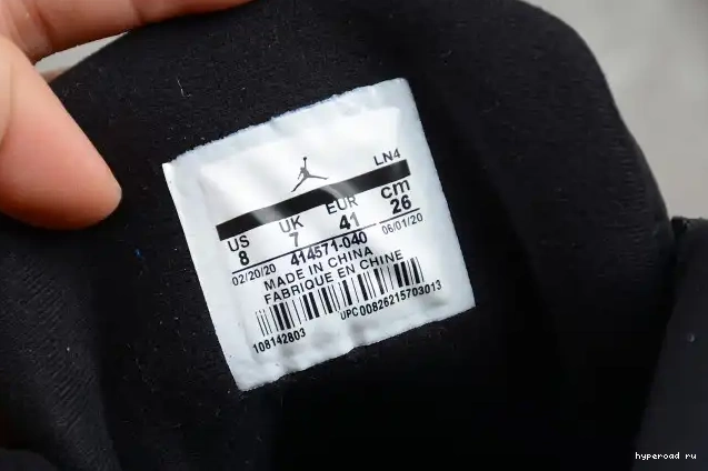 Retro 414571-040 13 Black Jordan Hyper Royal 0515